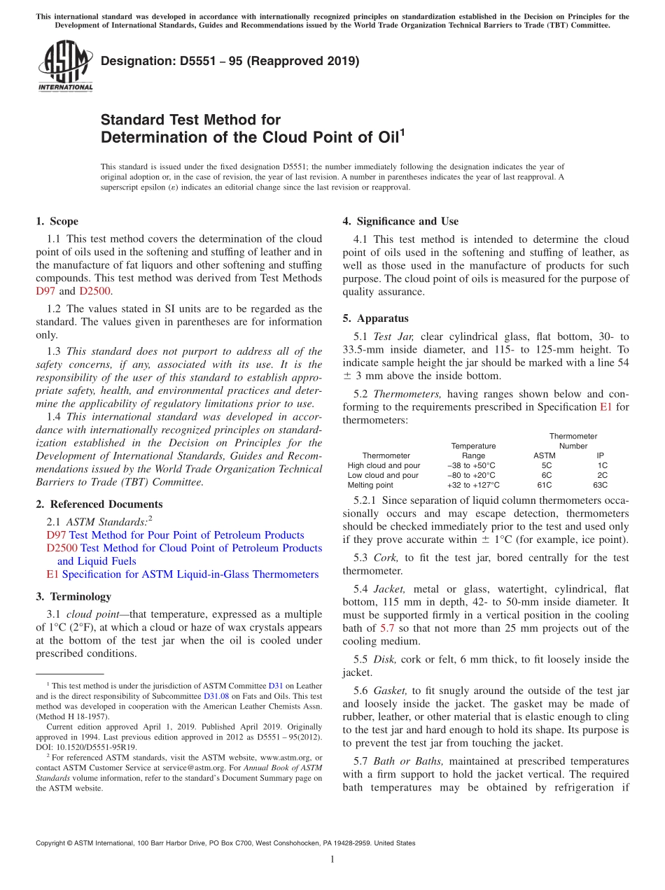 ASTM_D_5551_-_95_2019.pdf_第1页