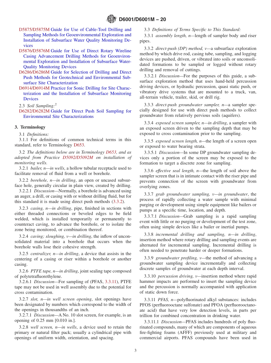 ASTM_D_6001_-_D_6001M_-_20.pdf_第3页