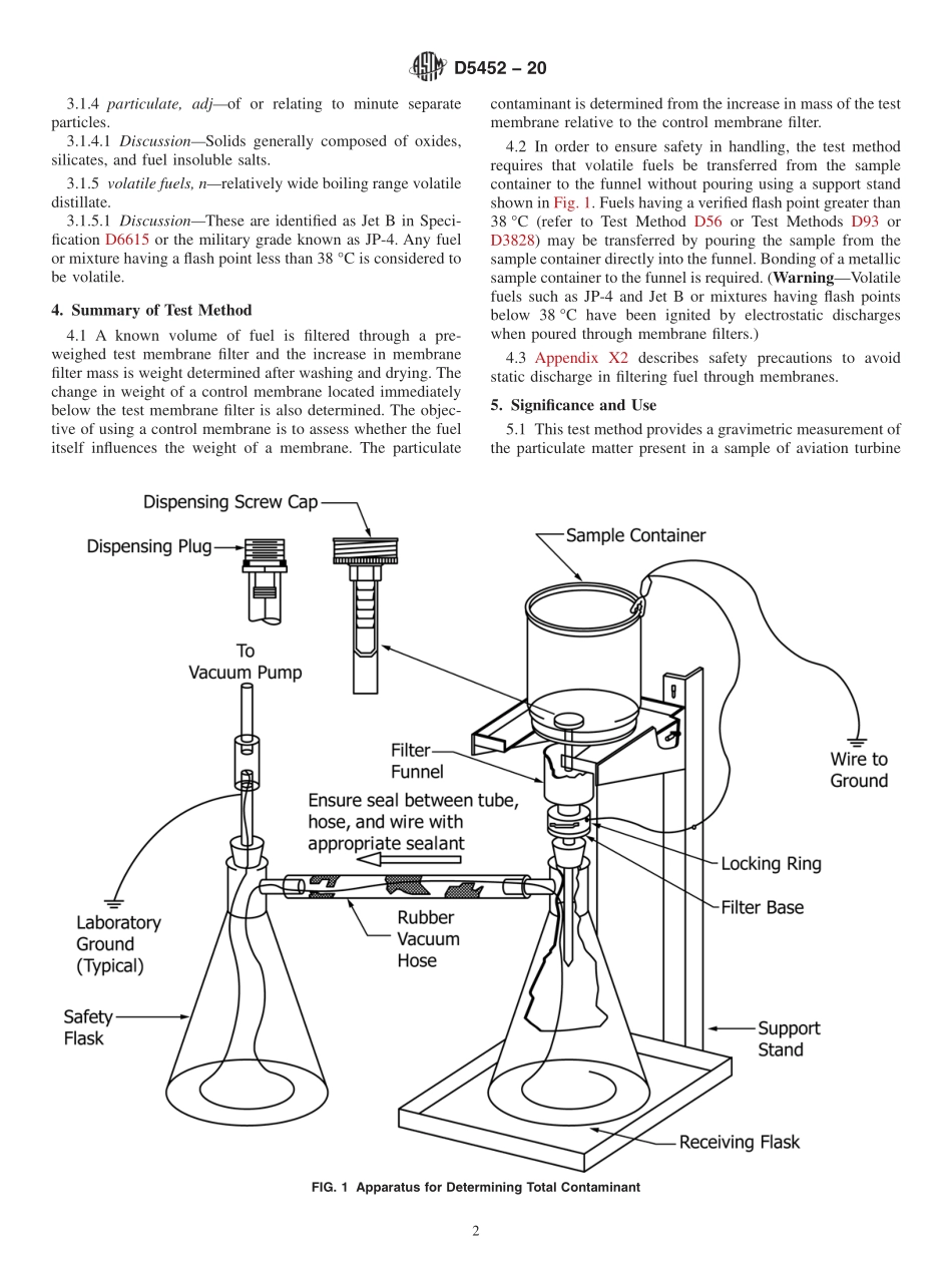 ASTM_D_5452_-_20.pdf_第2页