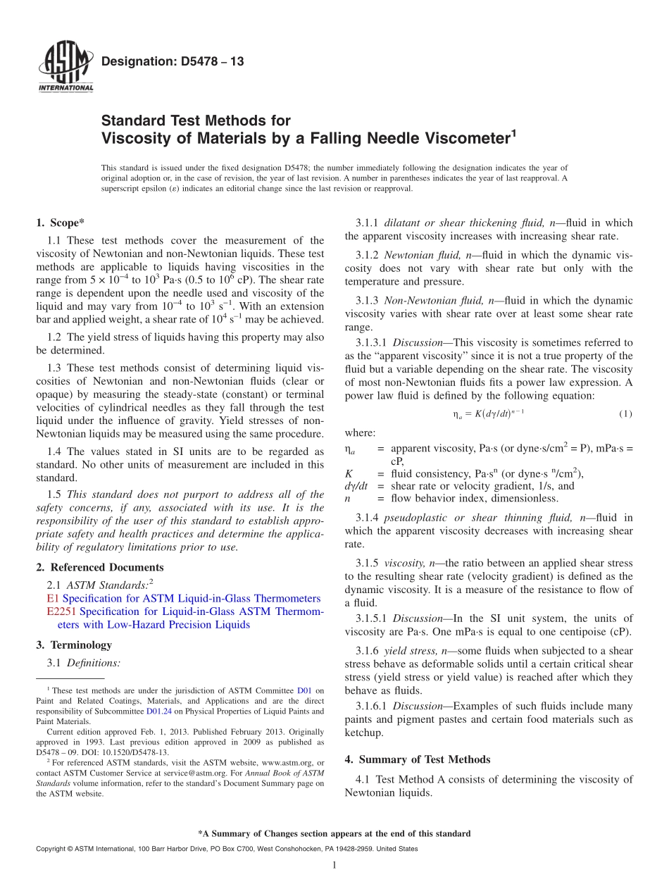 ASTM_D_5478_-_13.pdf_第1页