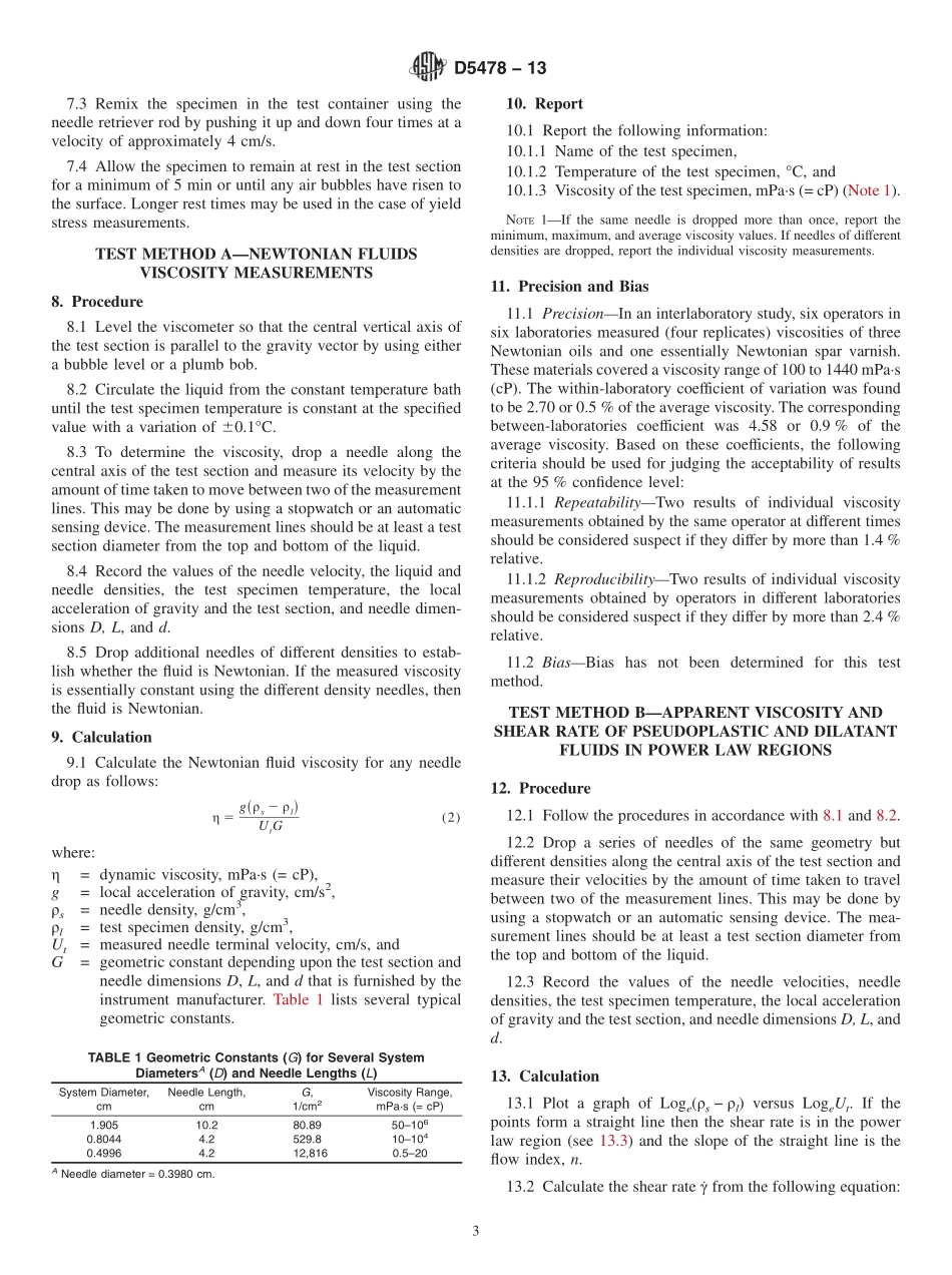 ASTM_D_5478_-_13.pdf_第3页