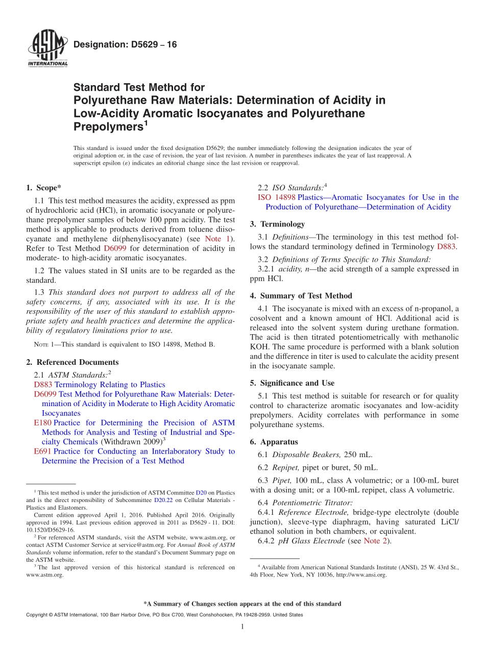 ASTM_D_5629_-_16.pdf_第1页
