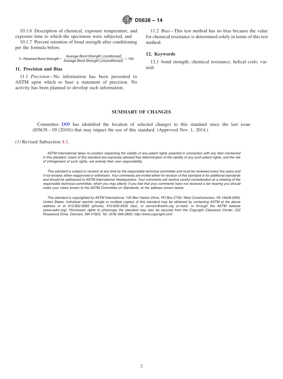 ASTM_D_5638_-_14.pdf_第2页