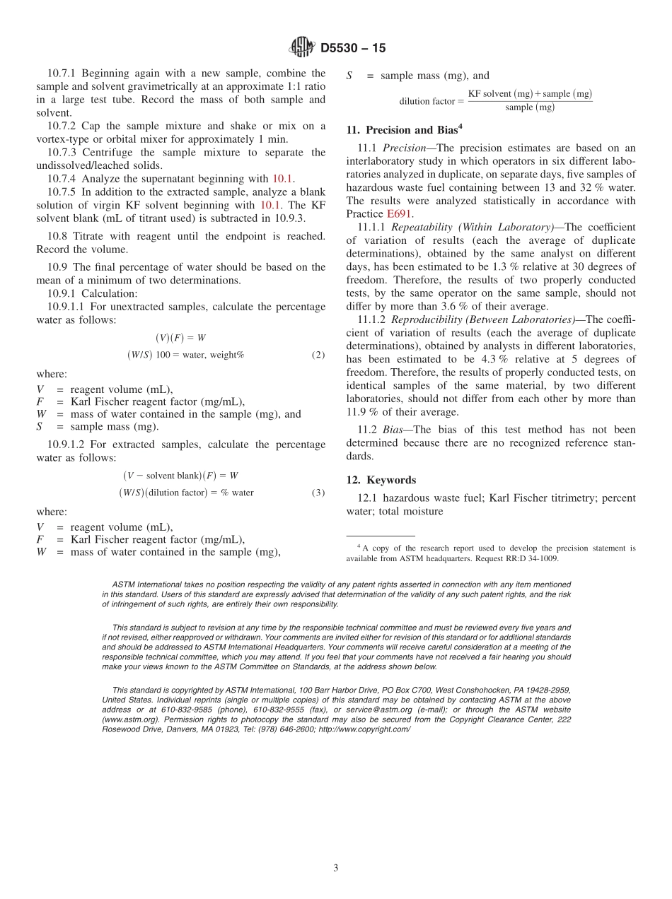 ASTM_D_5530_-_15.pdf_第3页