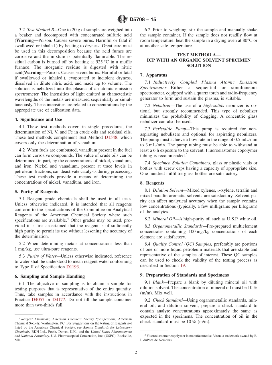 ASTM_D_5708_-_15.pdf_第2页