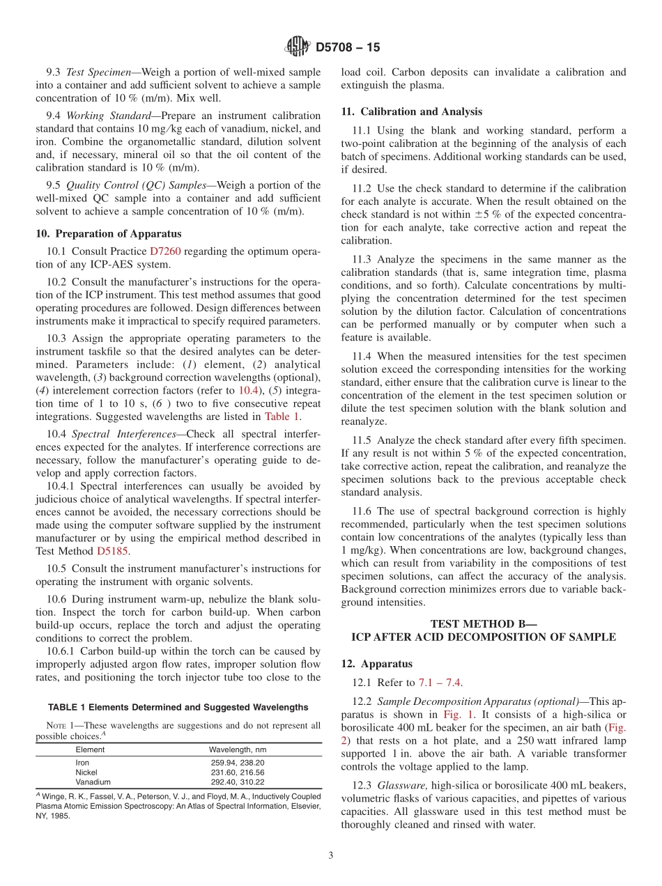 ASTM_D_5708_-_15.pdf_第3页