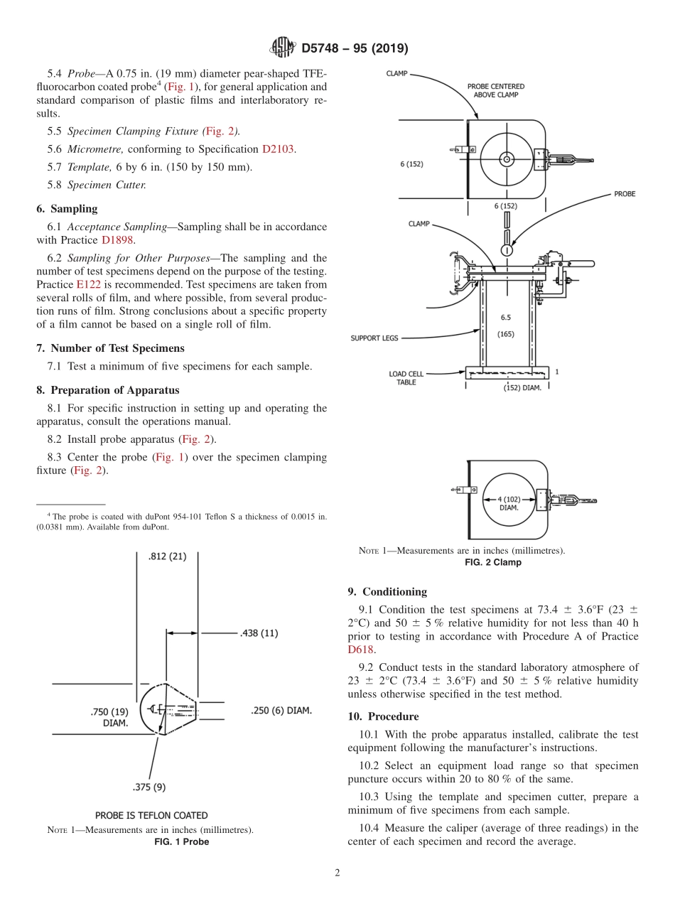 ASTM_D_5748_-_95_2019.pdf_第2页