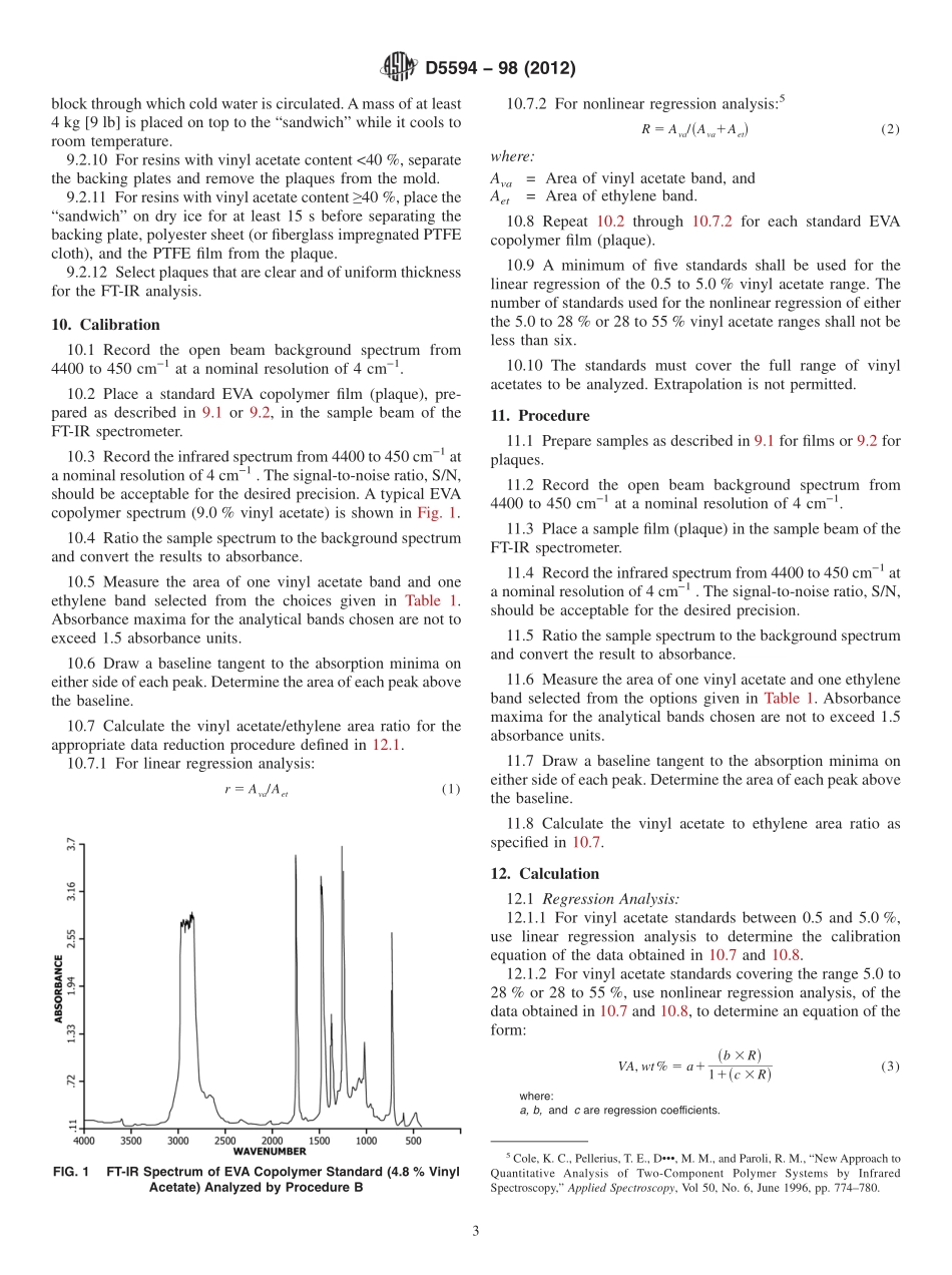 ASTM_D_5594_-_98_2012.pdf_第3页