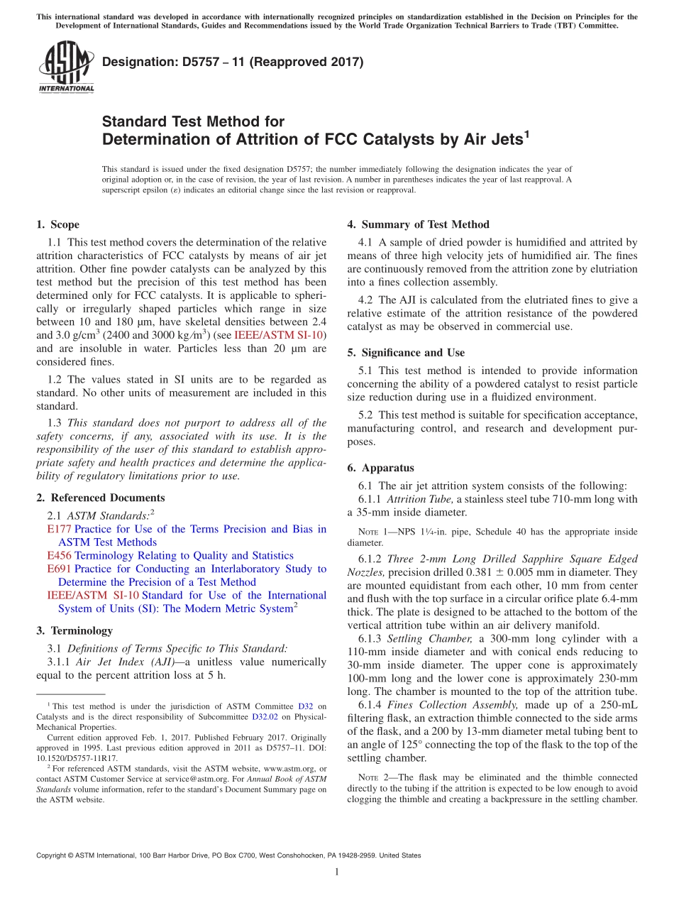ASTM_D_5757_-_11_2017.pdf_第1页