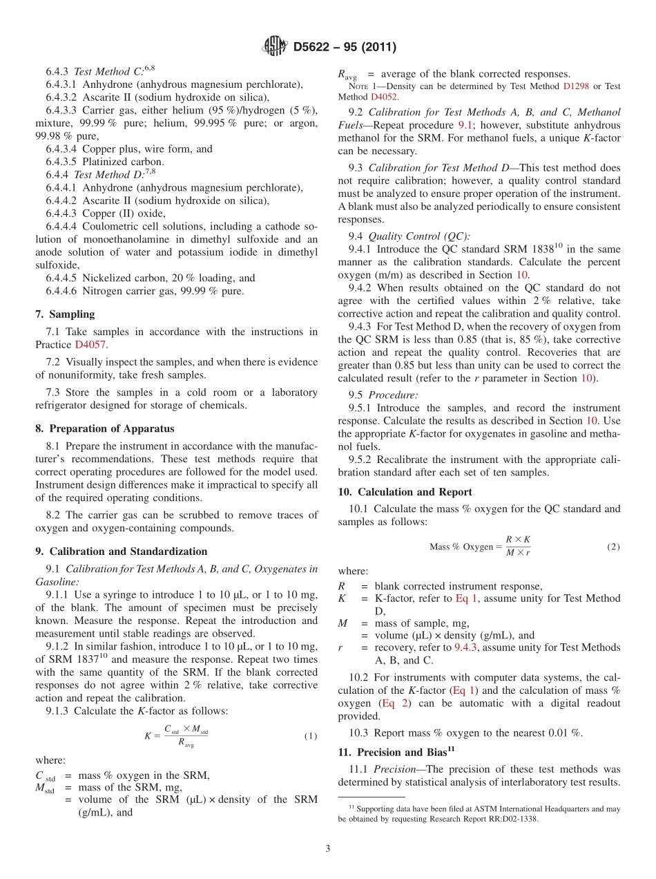 ASTM_D_5622_-_95_2011.pdf_第3页