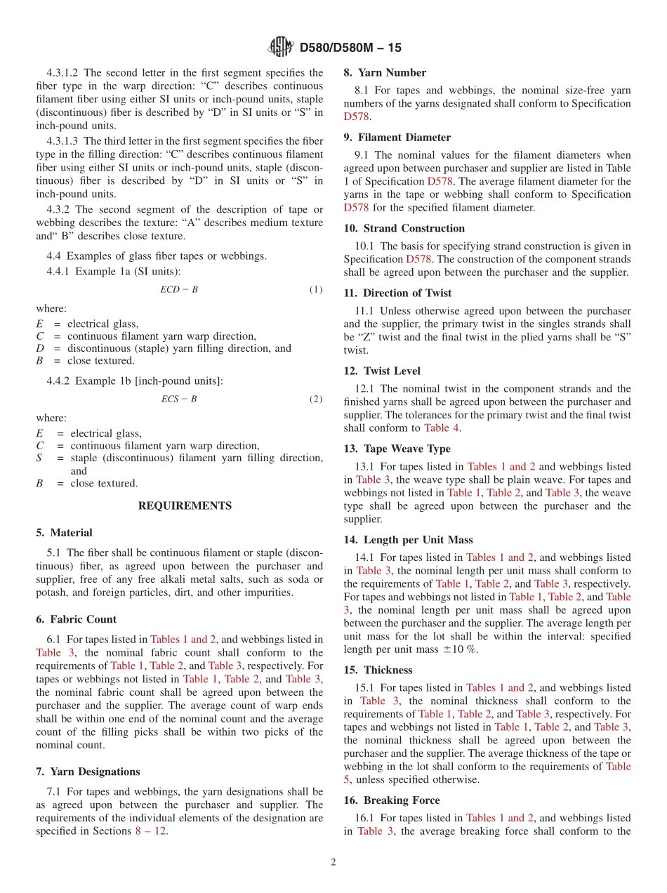 ASTM_D_580_-_D_580M_-_15.pdf_第2页