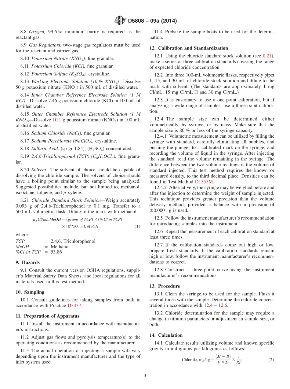 ASTM_D_5808_-_09a_2014.pdf_第3页