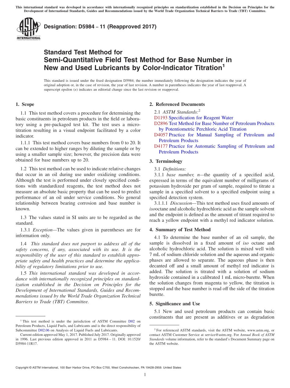 ASTM_D_5984_-_11_2017.pdf_第1页