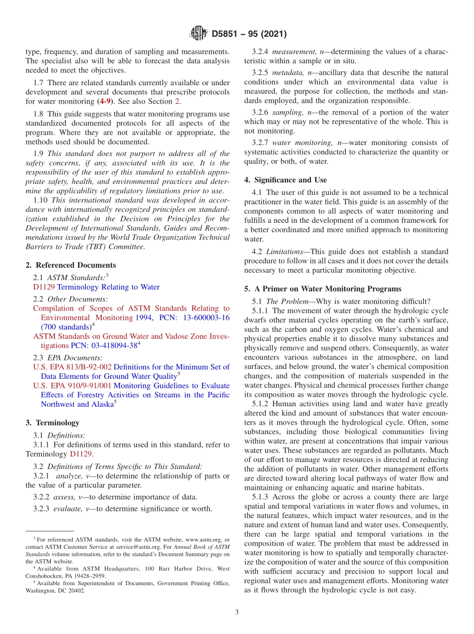 ASTM_D_5851_-_95_2021.pdf_第3页