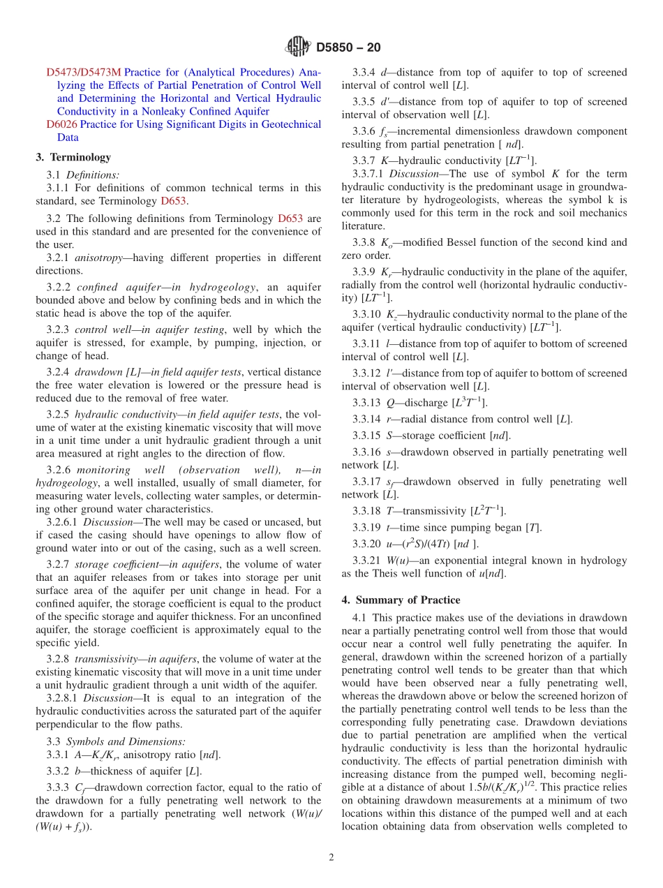 ASTM_D_5850_-_20.pdf_第2页
