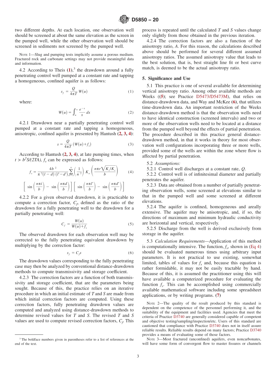 ASTM_D_5850_-_20.pdf_第3页
