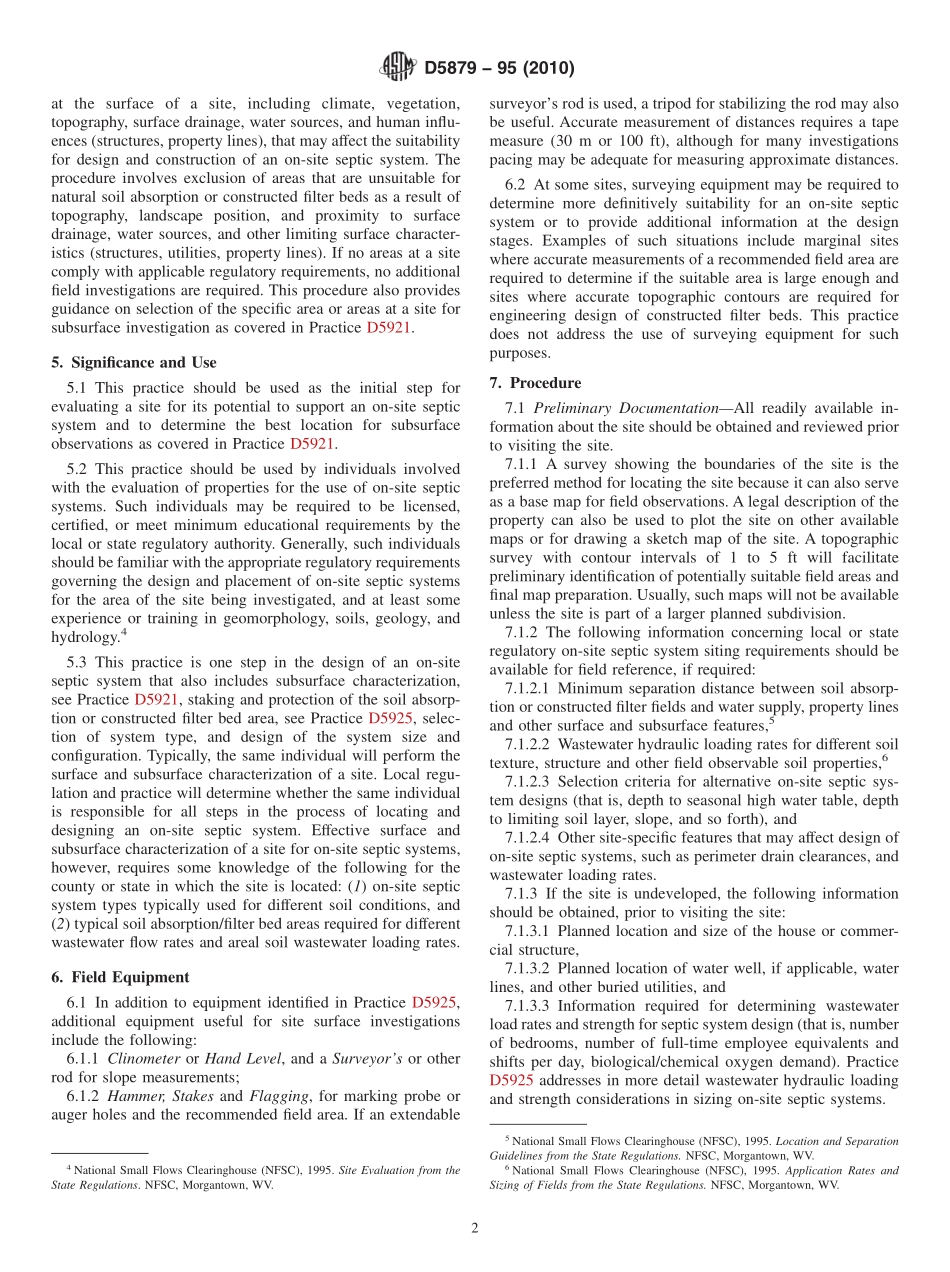 ASTM_D_5879_-_95_2010.pdf_第2页