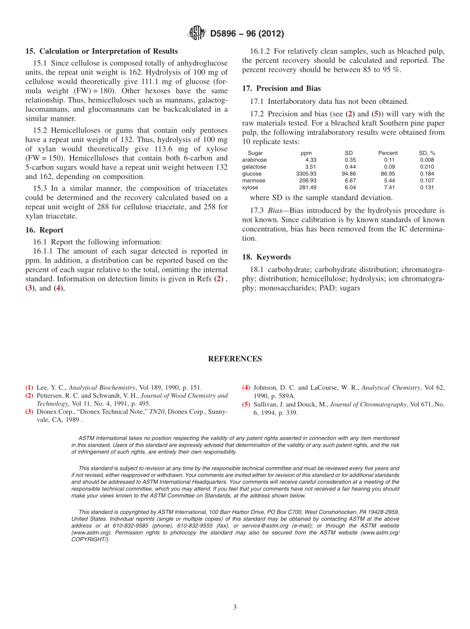 ASTM_D_5896_-_96_2012.pdf_第3页