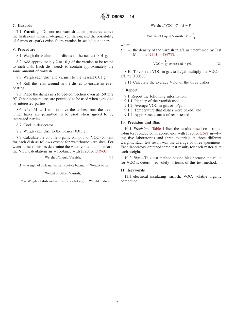 ASTM_D_6053_-_14.pdf_第2页
