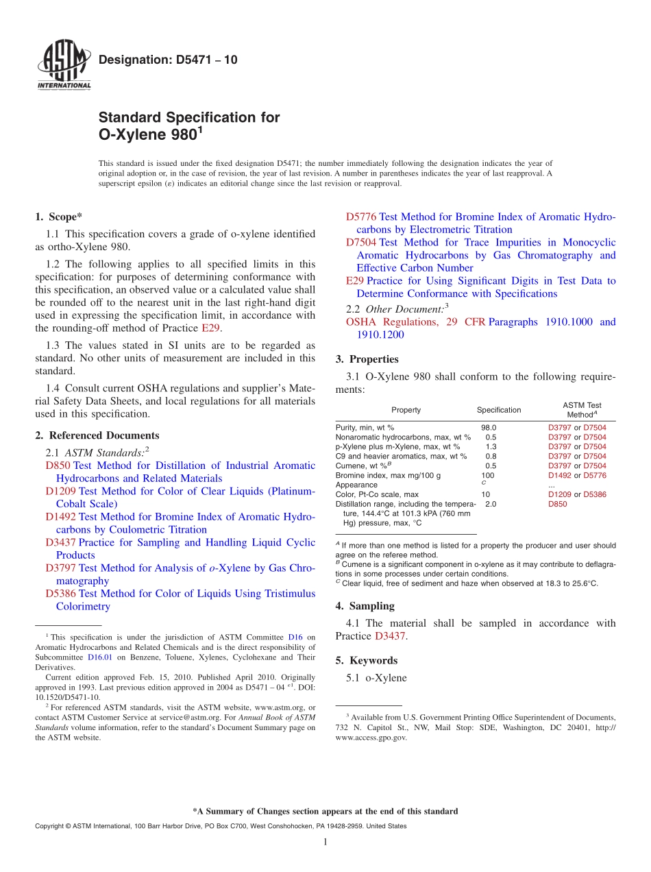 ASTM_D_5471_-_10.pdf_第1页