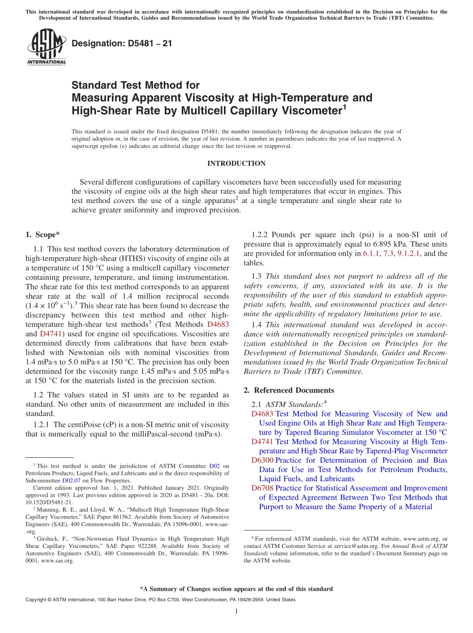 ASTM_D_5481_-_21.pdf_第1页