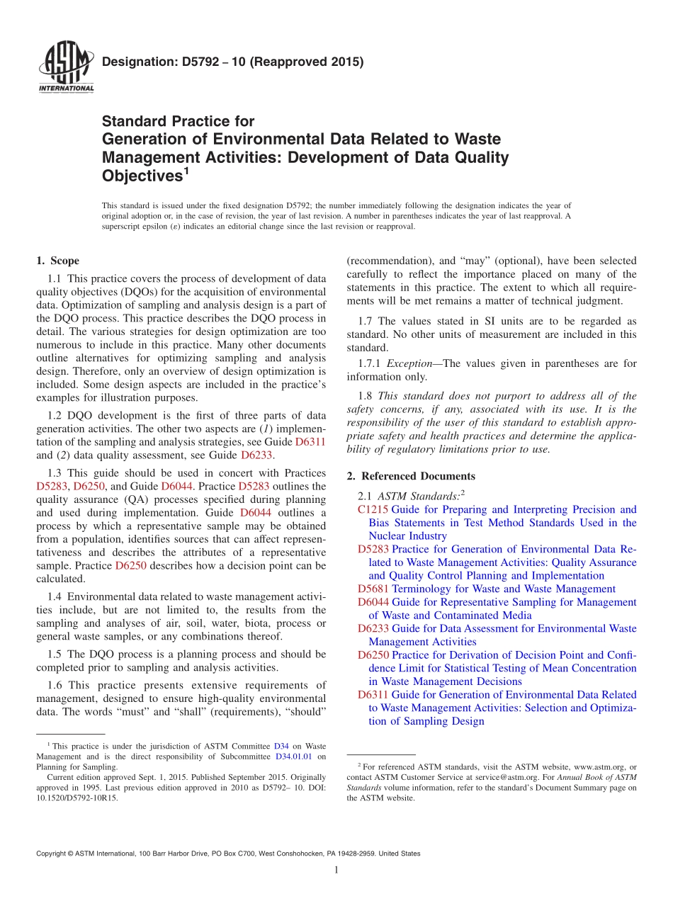ASTM_D_5792_-_10_2015.pdf_第1页
