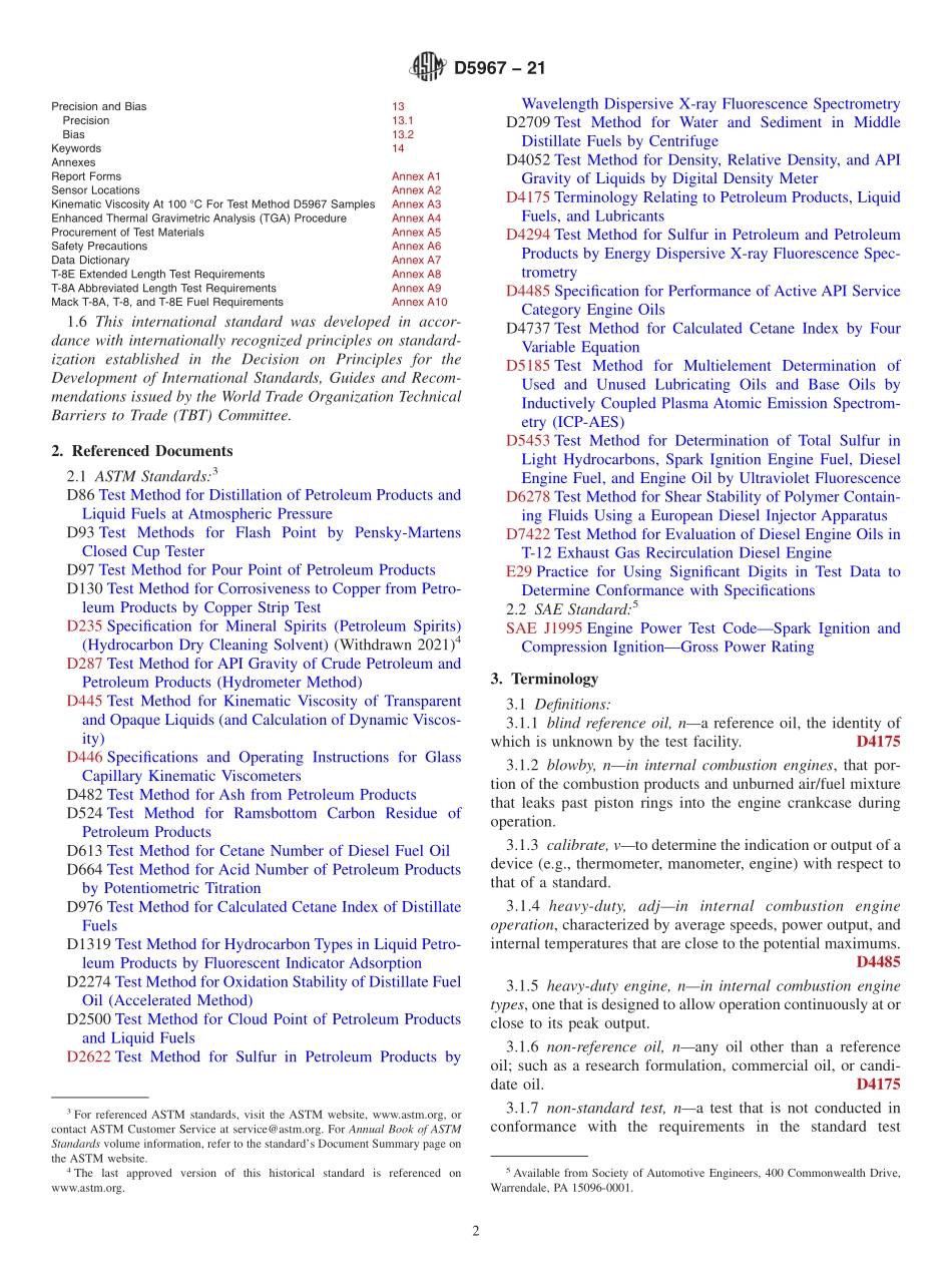 ASTM_D_5967_-_21.pdf_第2页