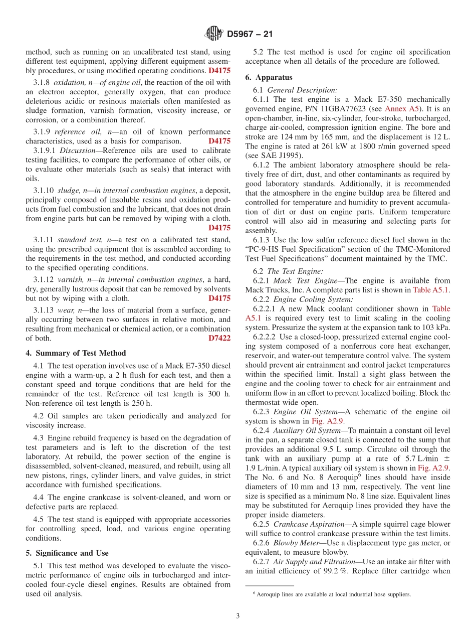 ASTM_D_5967_-_21.pdf_第3页