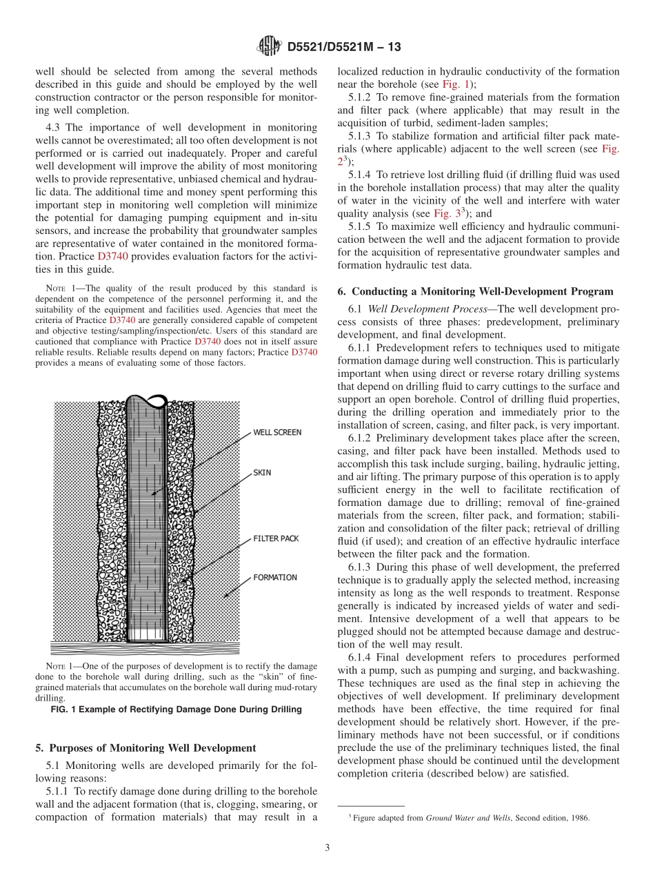 ASTM_D_5521_-_D_5521M_-_13.pdf_第3页