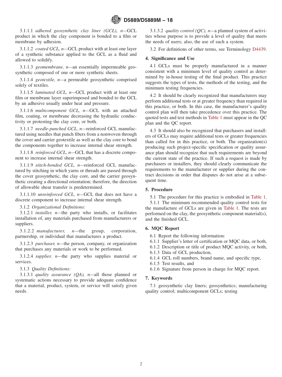 ASTM_D_5889_-_D_5889M_-_18.pdf_第2页