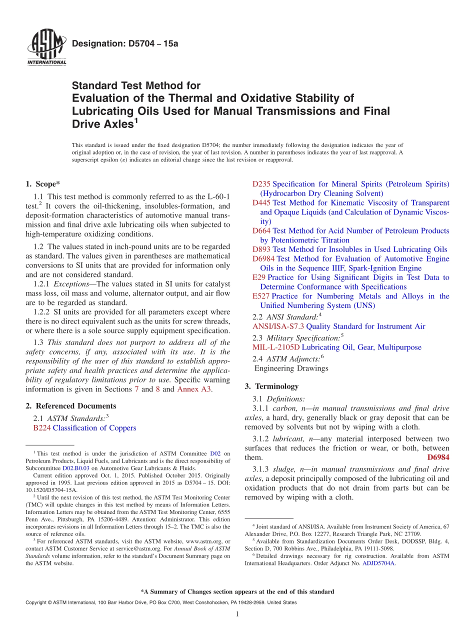 ASTM_D_5704_-_15a.pdf_第1页