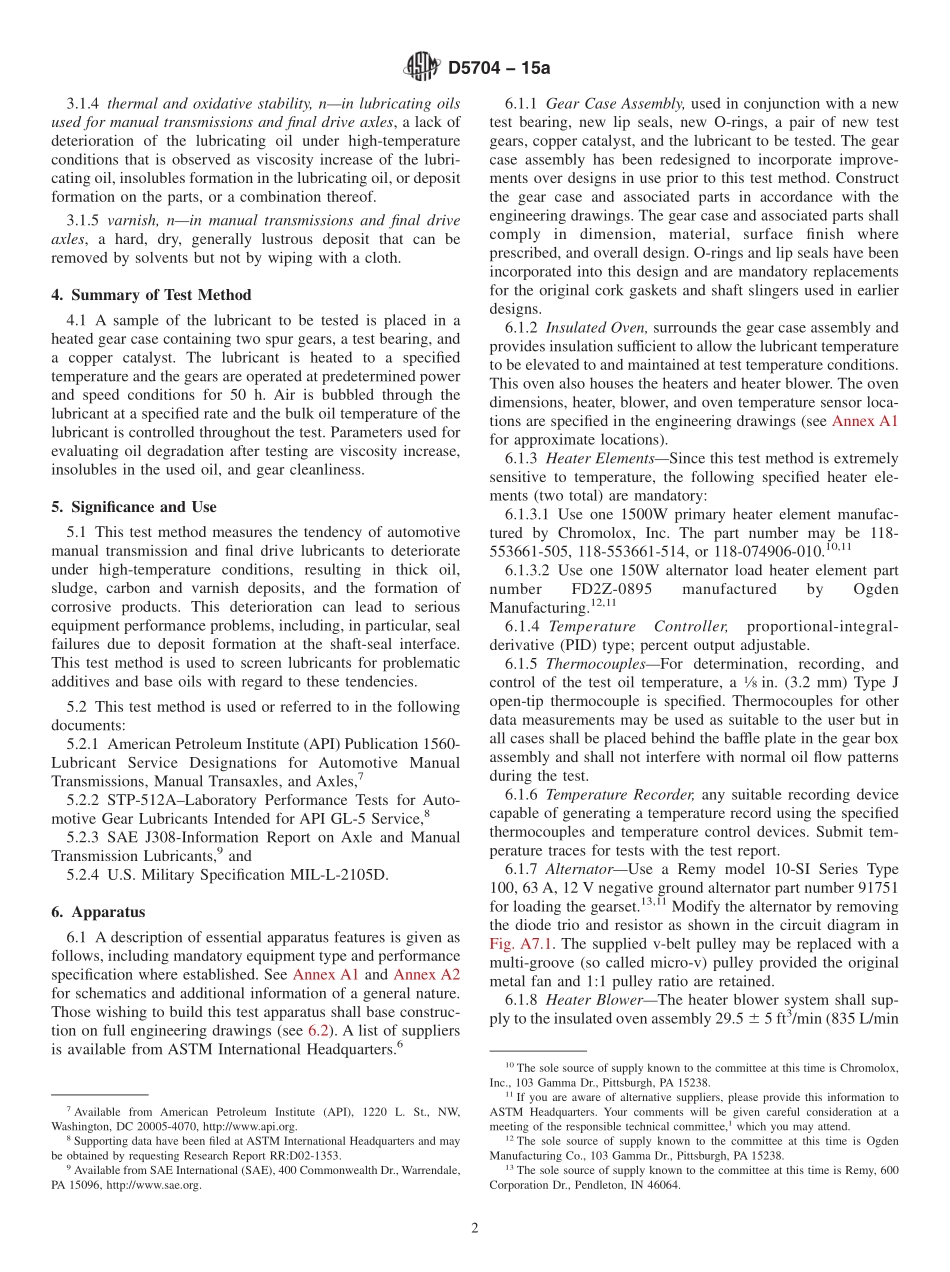 ASTM_D_5704_-_15a.pdf_第2页