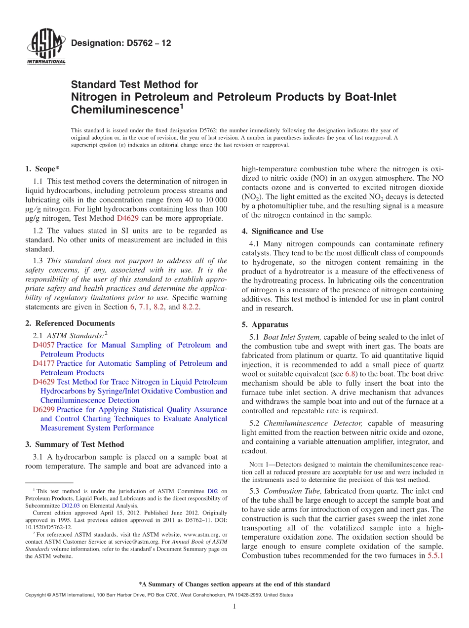 ASTM_D_5762_-_12.pdf_第1页