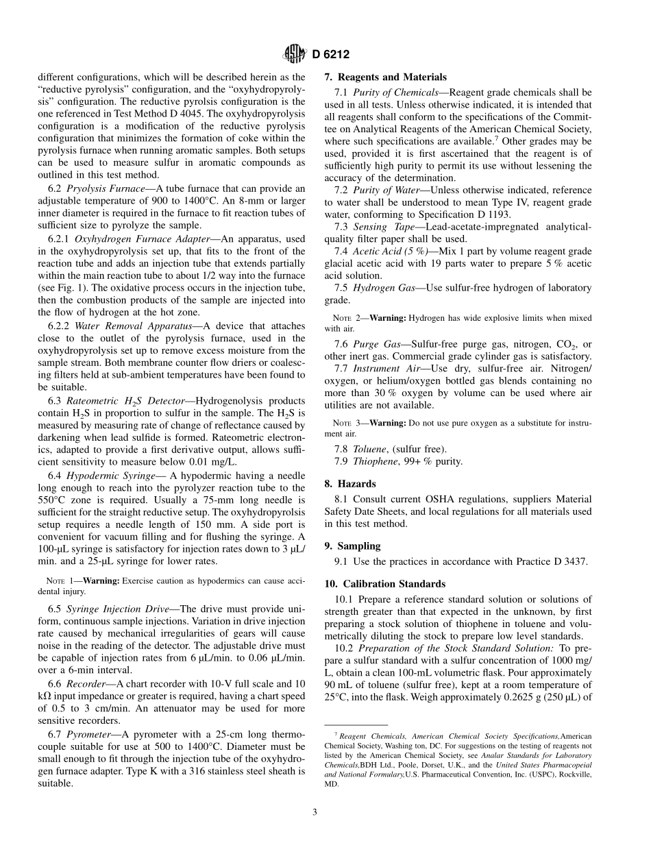 ASTM_D_6212_-_99.pdf_第3页