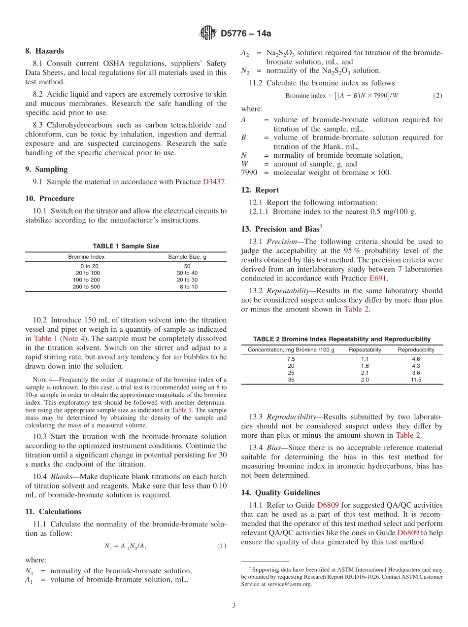 ASTM_D_5776_-_14a.pdf_第3页
