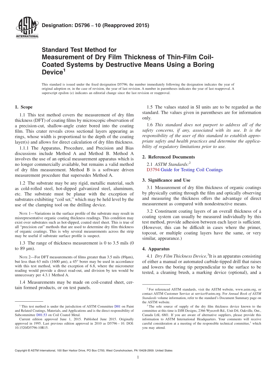 ASTM_D_5796_-_10_2015.pdf_第1页