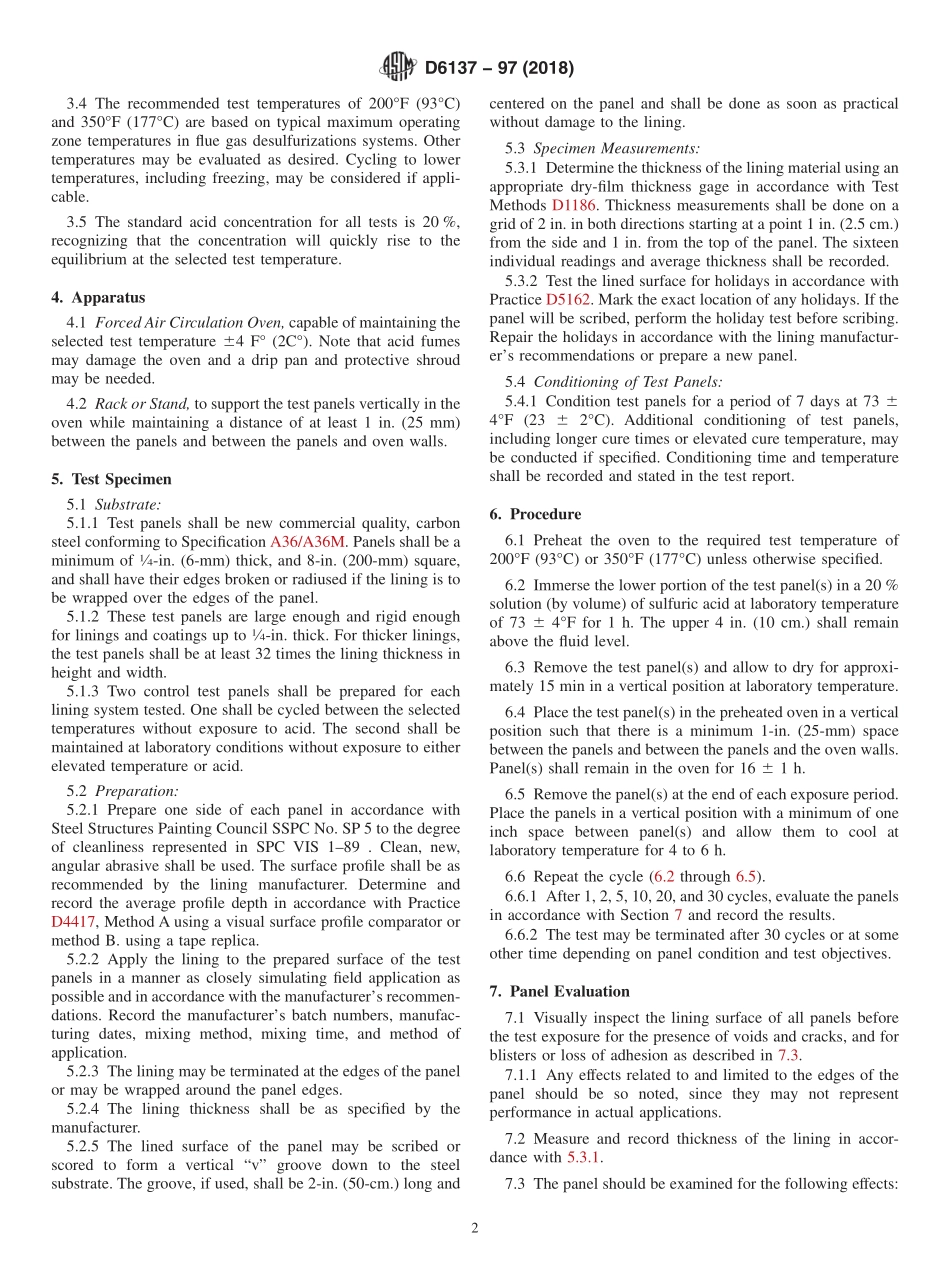 ASTM_D_6137_-_97_2018.pdf_第2页