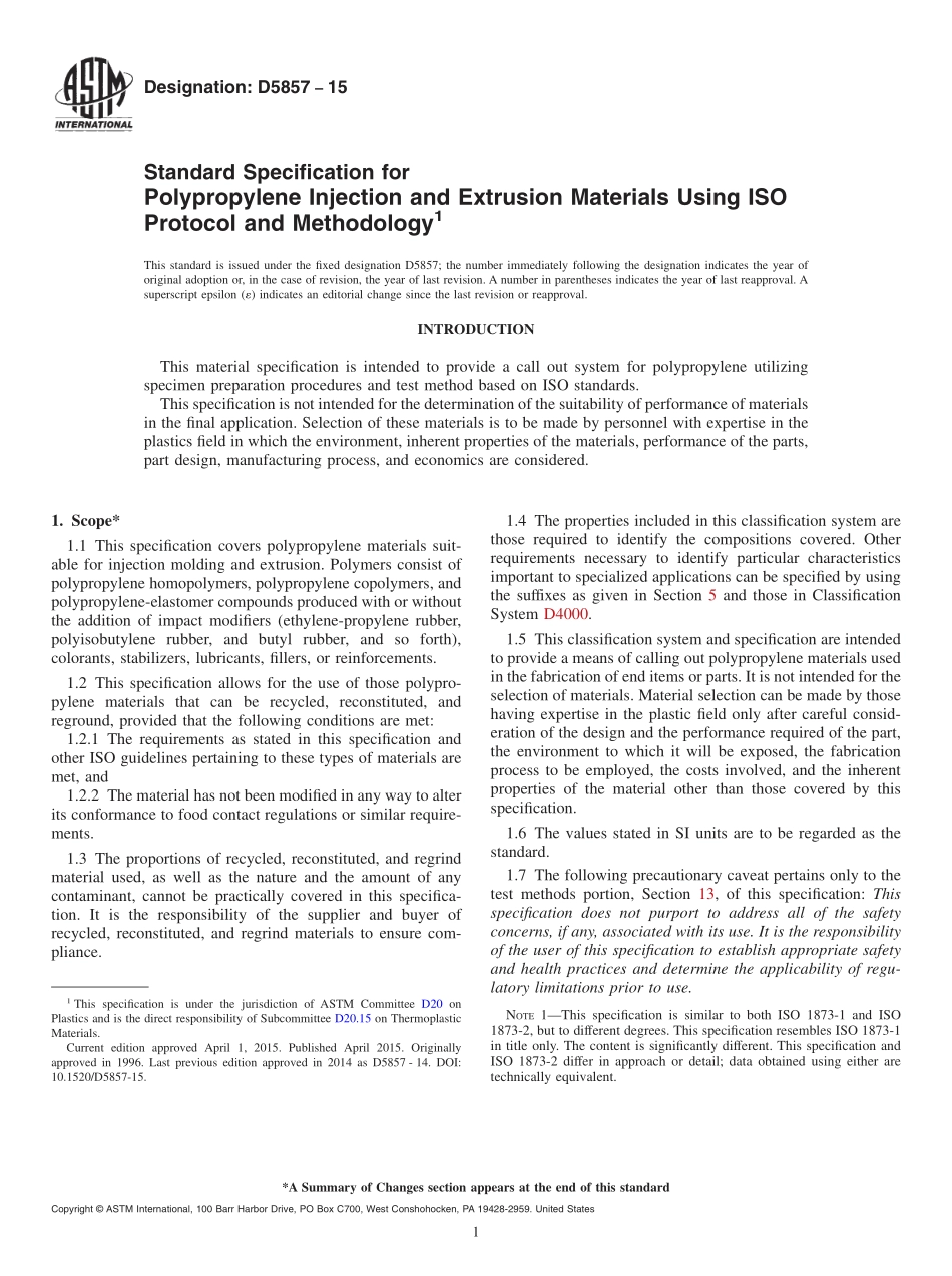 ASTM_D_5857_-_15.pdf_第1页
