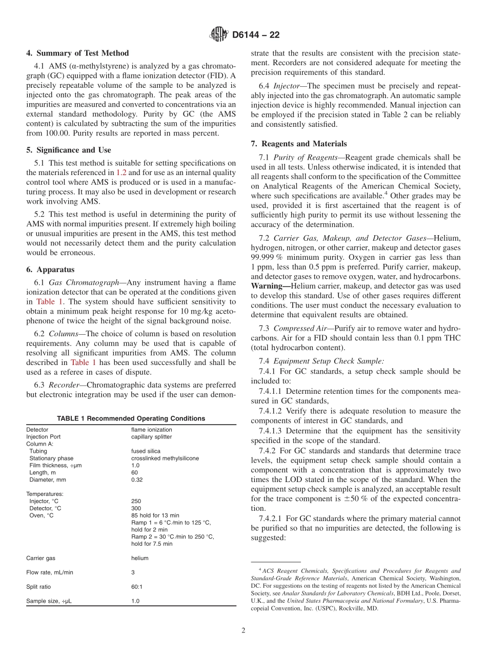 ASTM_D_6144_-_22.pdf_第2页