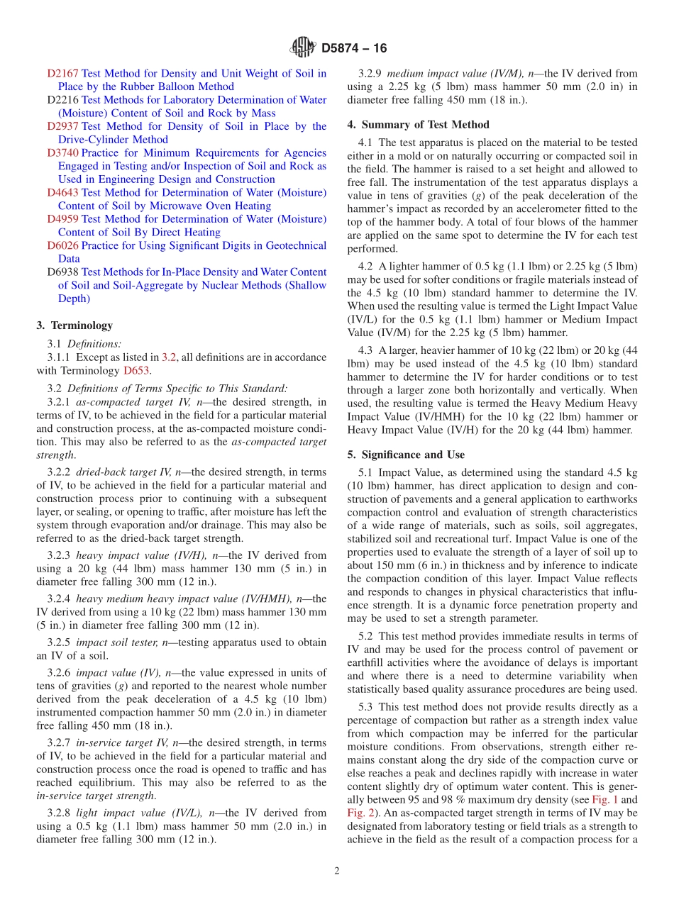 ASTM_D_5874_-_16.pdf_第2页