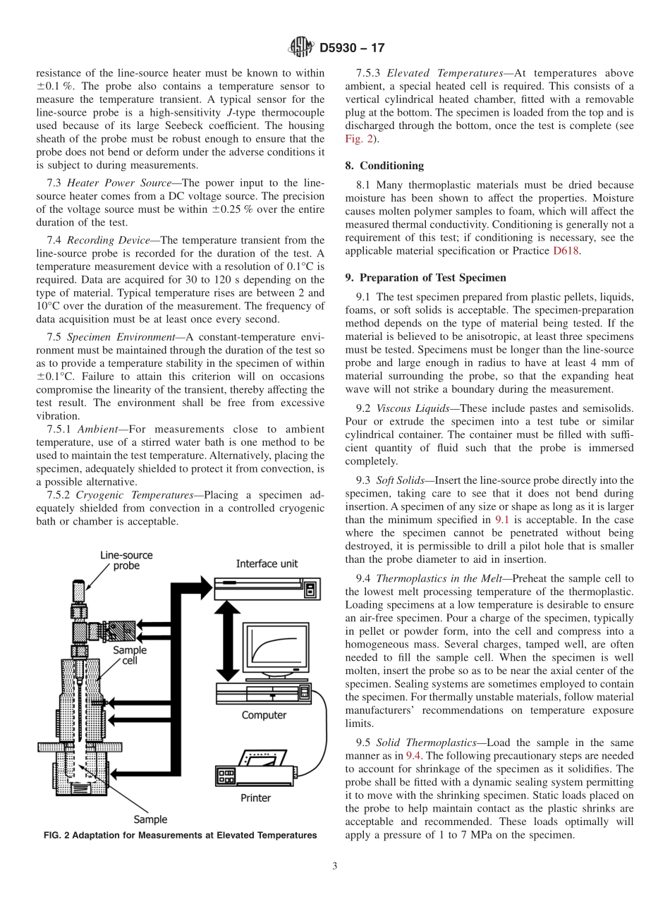 ASTM_D_5930_-_17.pdf_第3页