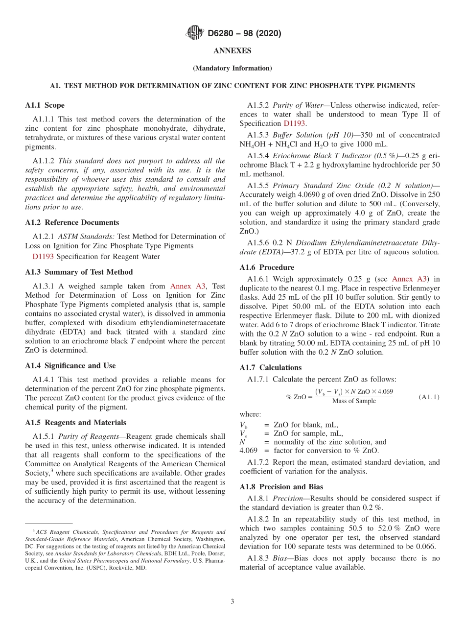 ASTM_D_6280_-_98_2020.pdf_第3页