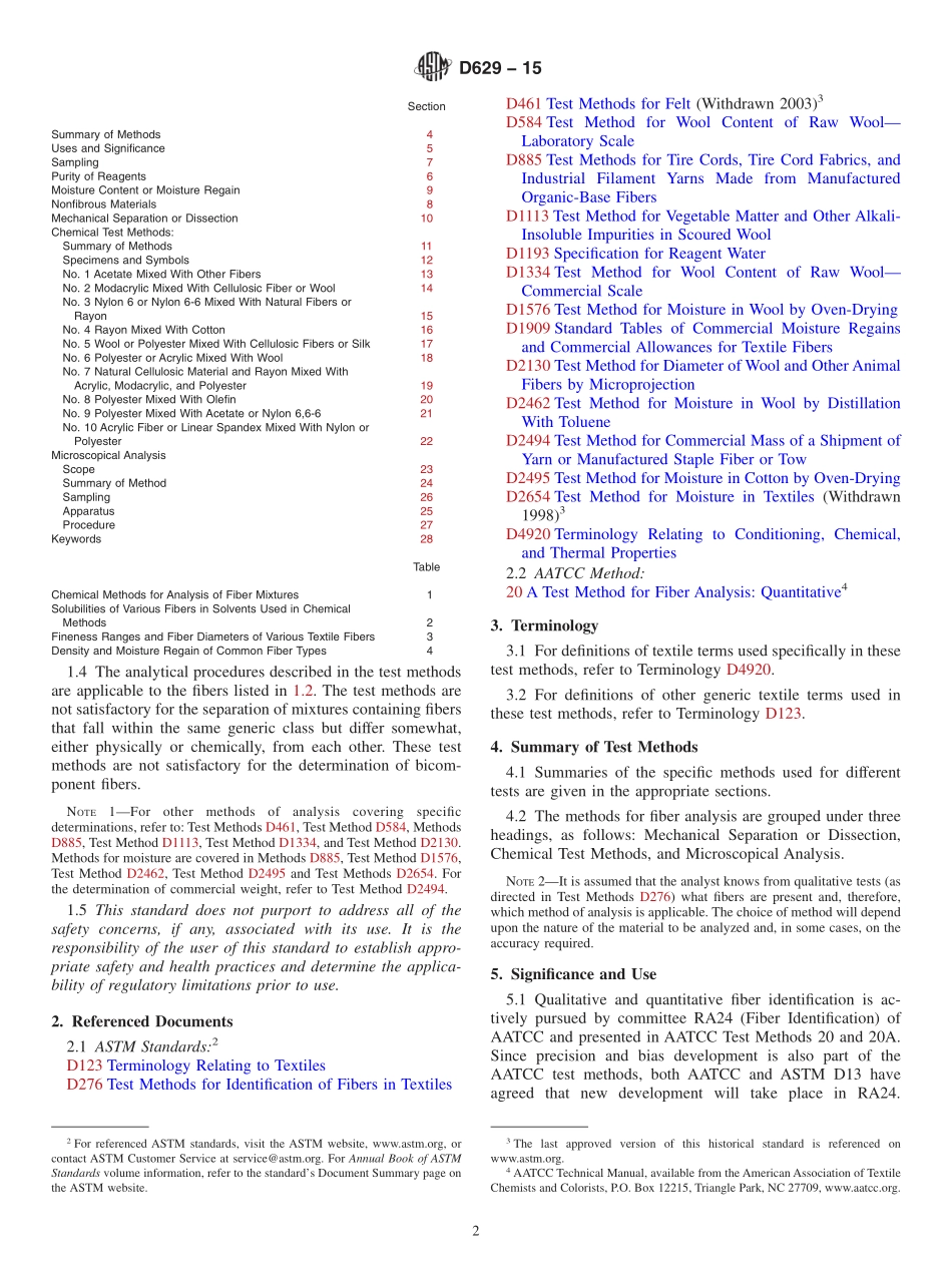 ASTM_D_629_-_15.pdf_第2页