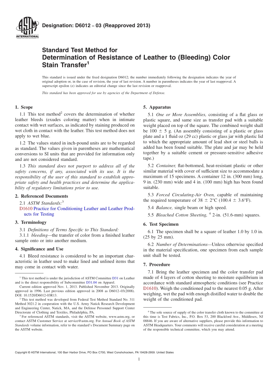 ASTM_D_6012_-_03_2013.pdf_第1页
