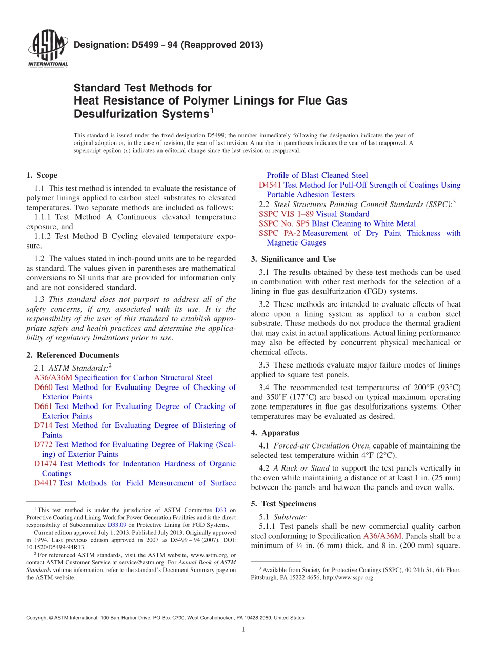 ASTM_D_5499_-_94_2013.pdf_第1页