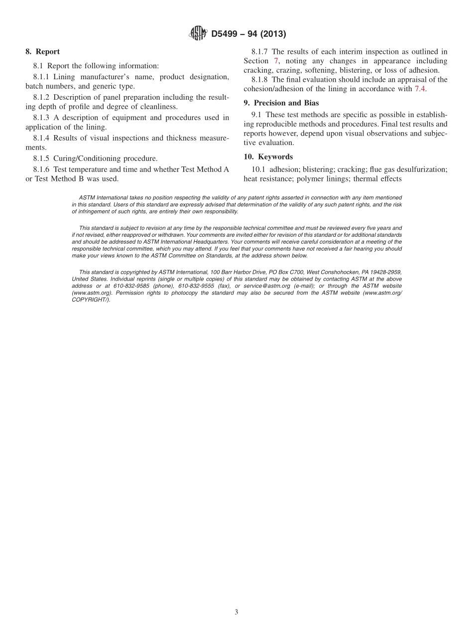 ASTM_D_5499_-_94_2013.pdf_第3页