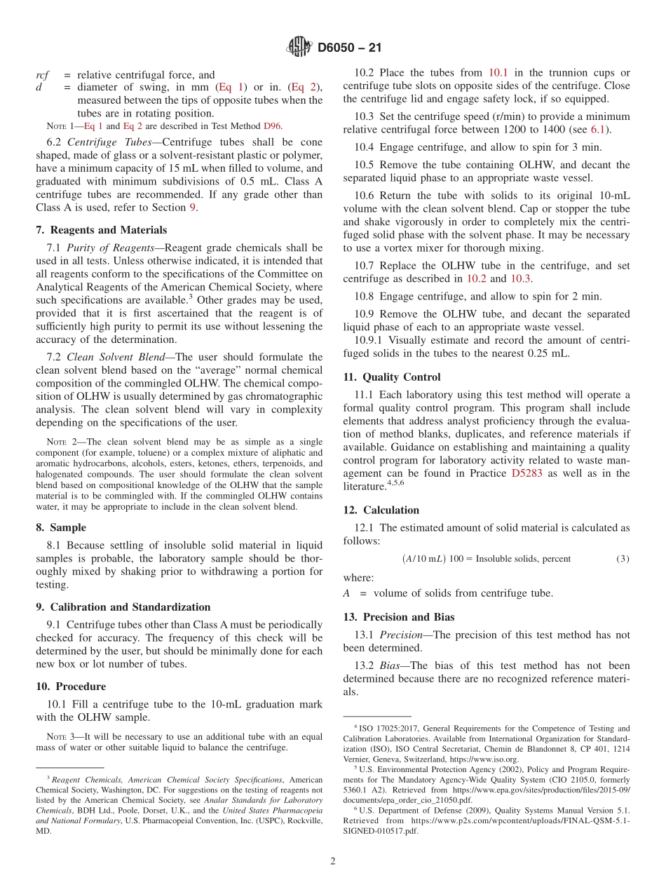 ASTM_D_6050_-_21.pdf_第2页