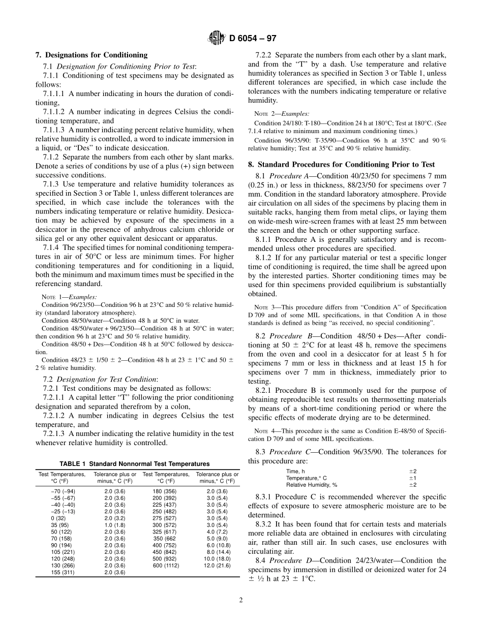 ASTM_D_6054_-_97.pdf_第2页