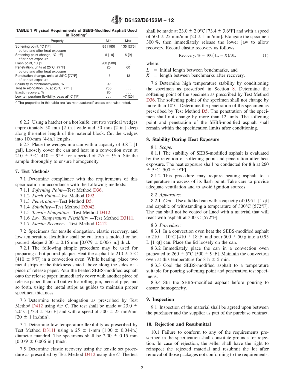 ASTM_D_6152_-_D_6152M_-_12.pdf_第2页