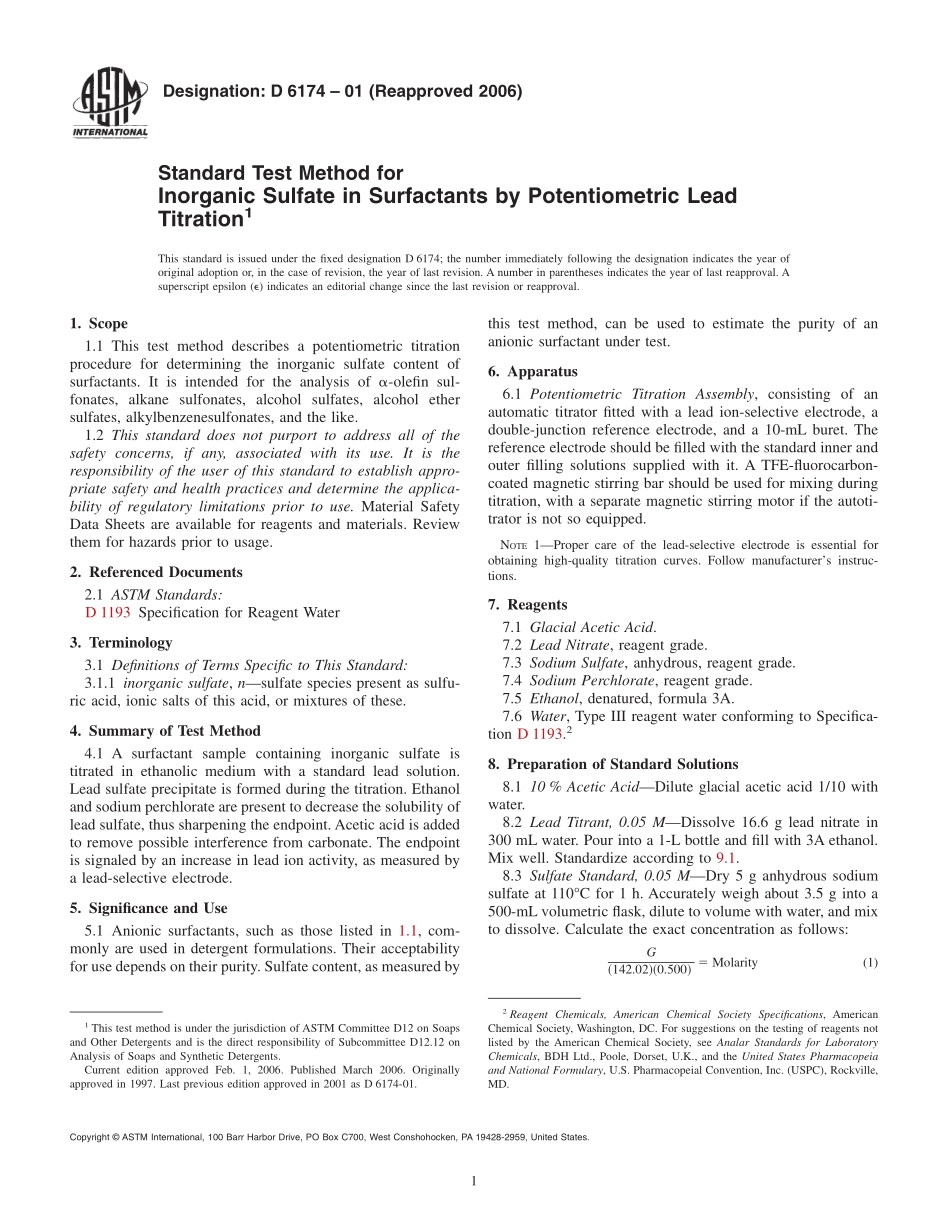 ASTM_D_6174_-_01_2006.pdf_第1页